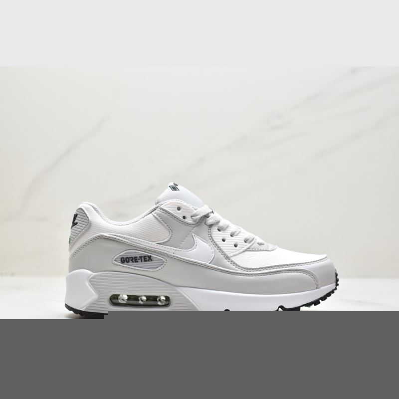 Nike Air VaporMax 2.0